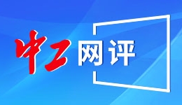 名创优品叶国富：将孵化中国原创IP成为世界级IP